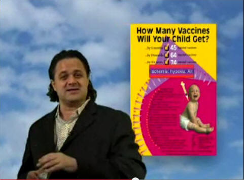 How many vaccine will your child get?